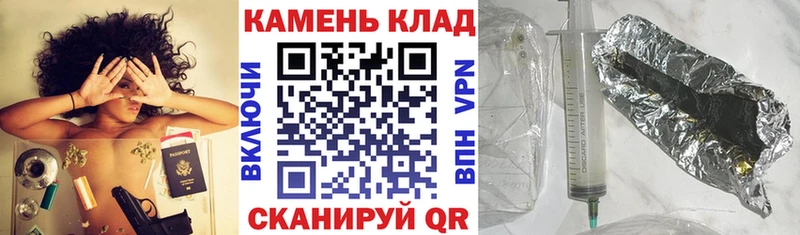 Гашиш AMNESIA HAZE Железноводск