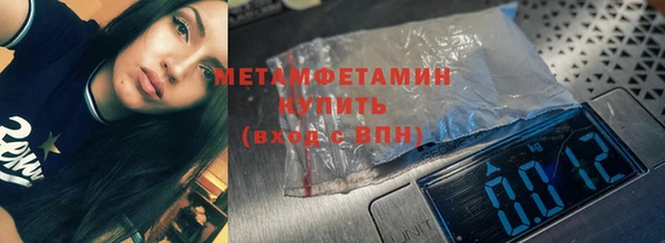 скорость Алексин
