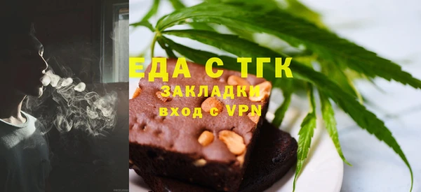 скорость Алексин