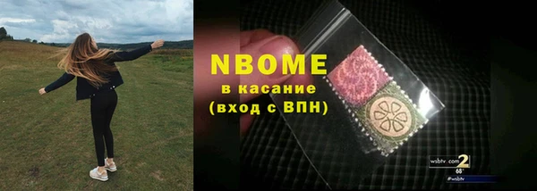 прущая мука Алексеевка