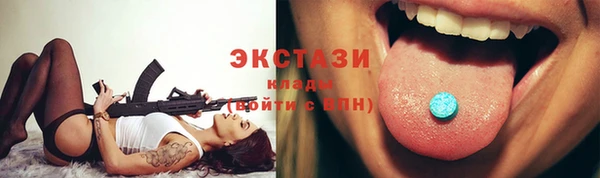 скорость Алексин