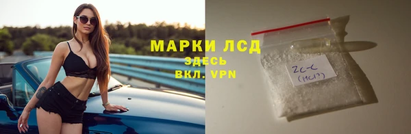 скорость Алексин