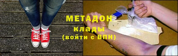 скорость Алексин