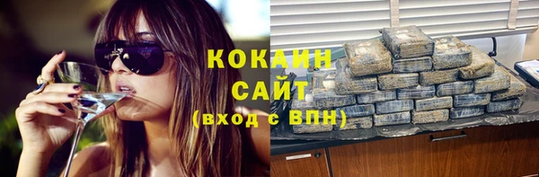 скорость Алексин