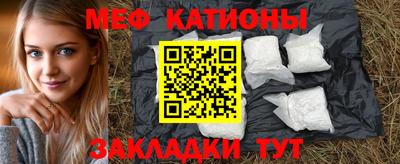 герыч Можайск