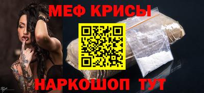 герыч Можайск