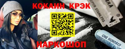 герыч Можайск