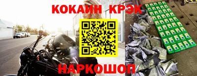 бутират Можга