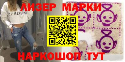 герыч Можайск