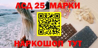 бутират Можга