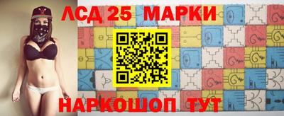 таблы Моздок