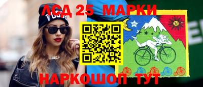герыч Можайск