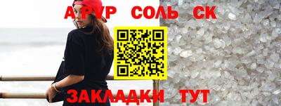 бутират Можга