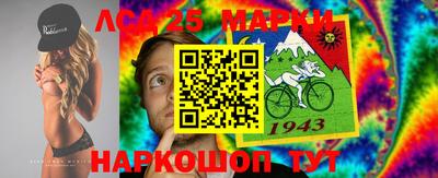 таблы Моздок