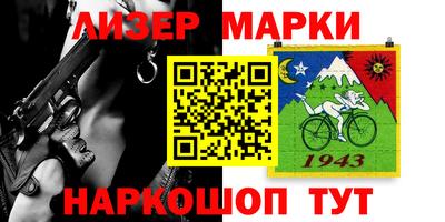 таблы Моздок