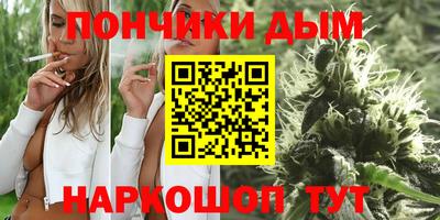 таблы Моздок