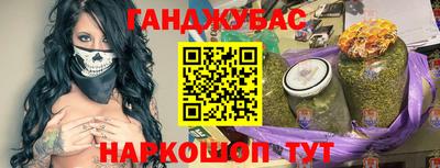герыч Можайск