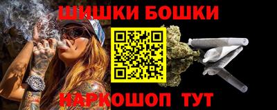 герыч Можайск