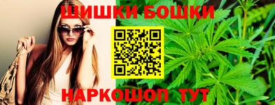 таблы Моздок