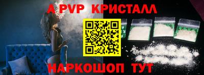 бутират Можга