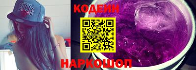 таблы Моздок