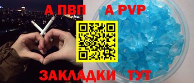 герыч Можайск