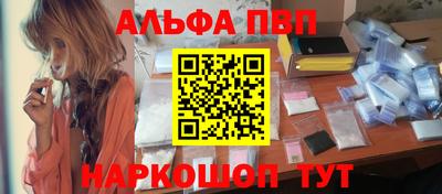 герыч Можайск